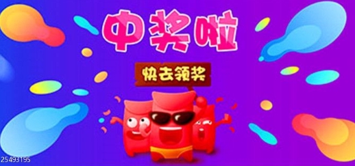 淘宝中奖几率如何提升?有哪些官方活动不容错过?