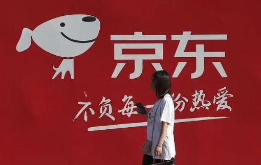 京东团购签到有何好处？如何提高积分和优惠？