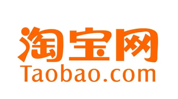 淘宝渠道选择哪个更好？分销商和厂家直销哪个更划算？