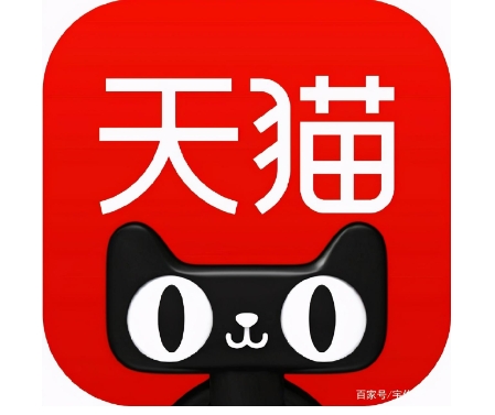 天猫网购物的优惠活动有哪些？怎样购物更省钱？