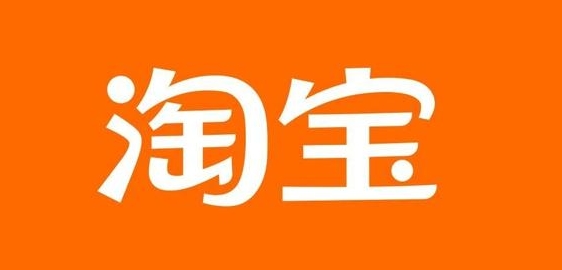 淘宝买号查询方法有哪些？如何避免购买风险？