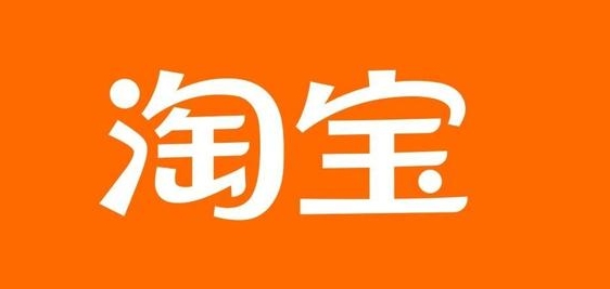 淘宝店铺代码出现问题怎么办？哪里可以找到解决方案？