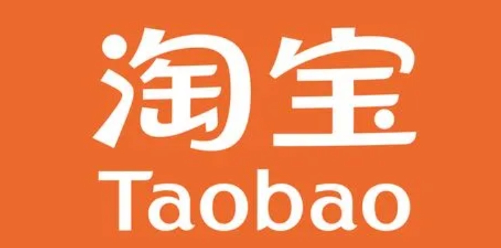 淘宝店铺标志如何设计？有哪些创意来源？
