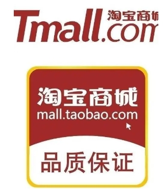 淘宝商城年费值得交吗?商家如何权衡利弊?