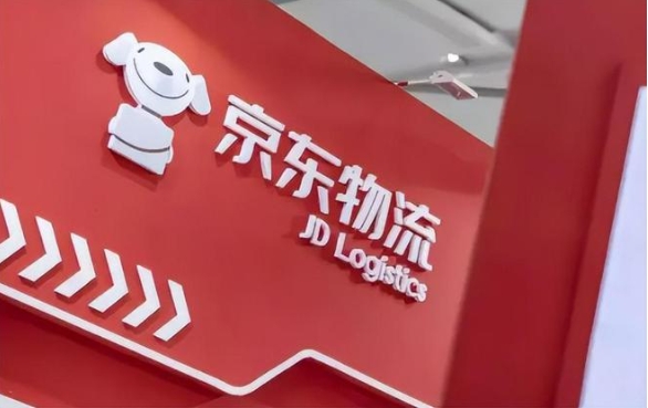 京东过年期间还送货吗？配送时效怎样？