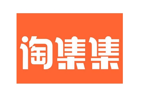 淘集集购物靠谱吗？如何避免上当受骗？