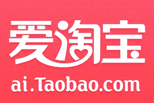 爱逛街淘宝怎样挑选性价比高的商品？如何避免购物陷阱？