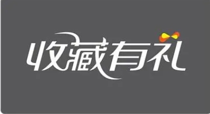 淘宝刷收藏平台可靠吗？会不会被降权？