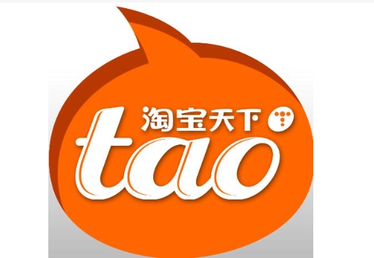 淘宝天下是什么平台？有什么特色和优势？