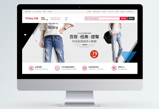 淘宝潮流店铺推荐有哪些？如何紧跟时尚潮流？
