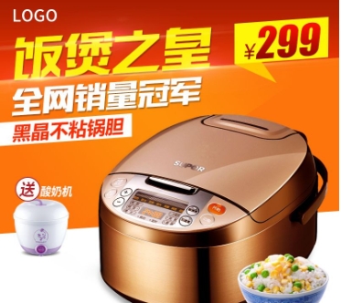 淘宝电器质量可靠吗？如何挑选性价比高的电器？