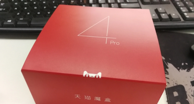天猫魔盒有什么用，如何充分发挥其功能？