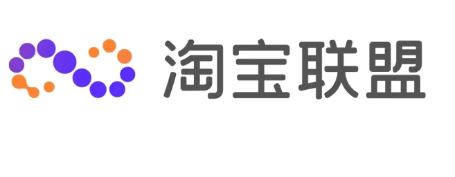 淘宝联盟是真的赚钱吗？有哪些盈利模式？