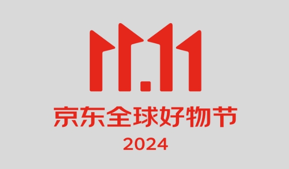 京东双11有哪些优惠活动？如何抢购最划算？