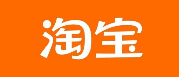 淘宝如何搭配套餐更划算？套餐搭配有哪些技巧？