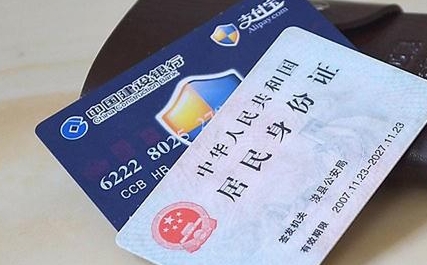 银行卡不见了怎么办，紧急应对策略