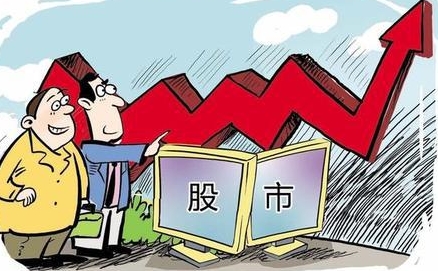 股市做t什么意思，股市高手惯用招数