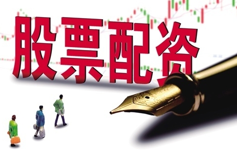 股票配资平台有哪些，股市新玩法