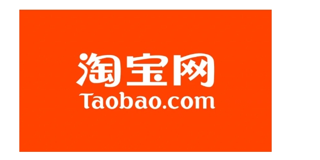 淘宝网导航栏如何优化？提高用户体验的技巧有哪些？