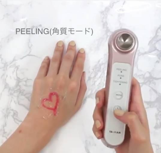 它凭什么卖的那么贵?ya-man 美容仪评测