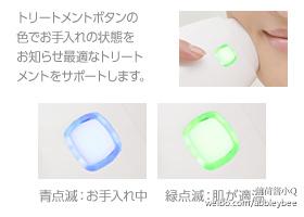 newa美容仪怎么用方法步骤 newa美容仪使用手法