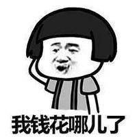 美容仪就是智商税?!三款自用美容仪测评,我来告诉你有没有用