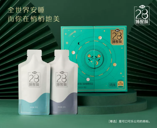 医美零食化,美容行业格局将被颠覆?