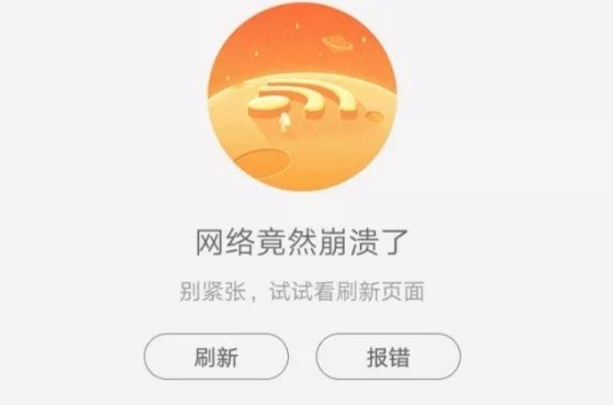 淘宝网络卡顿怎么办？如何优化购物体验？