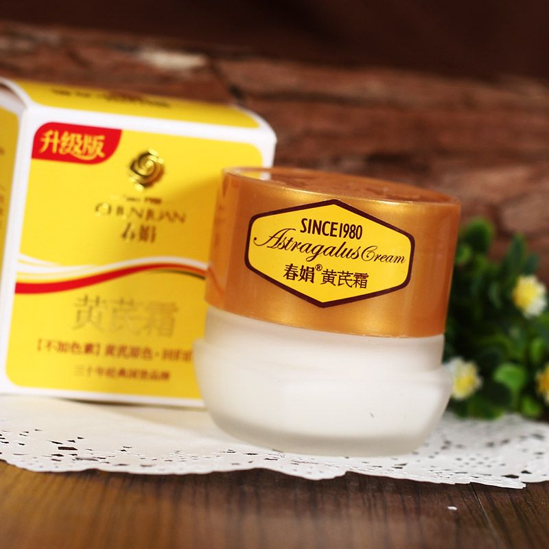 盘点被颜值耽误的宝藏护肤品,好用还不超百元,随便抹都不心疼