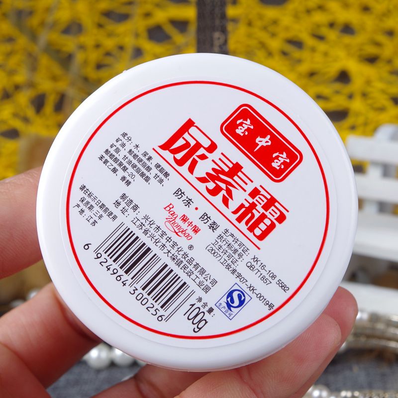 盘点被颜值耽误的宝藏护肤品,好用还不超百元,随便抹都不心疼