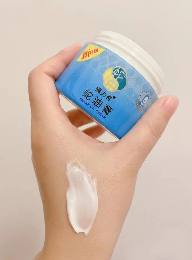 盘点被颜值耽误的宝藏护肤品,好用还不超百元,随便抹都不心疼