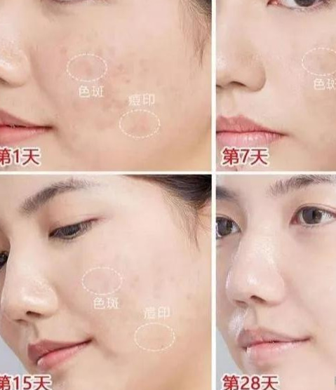 国货之光片仔癀两大经典产品,珍珠膏和珍珠霜,该选择哪个?