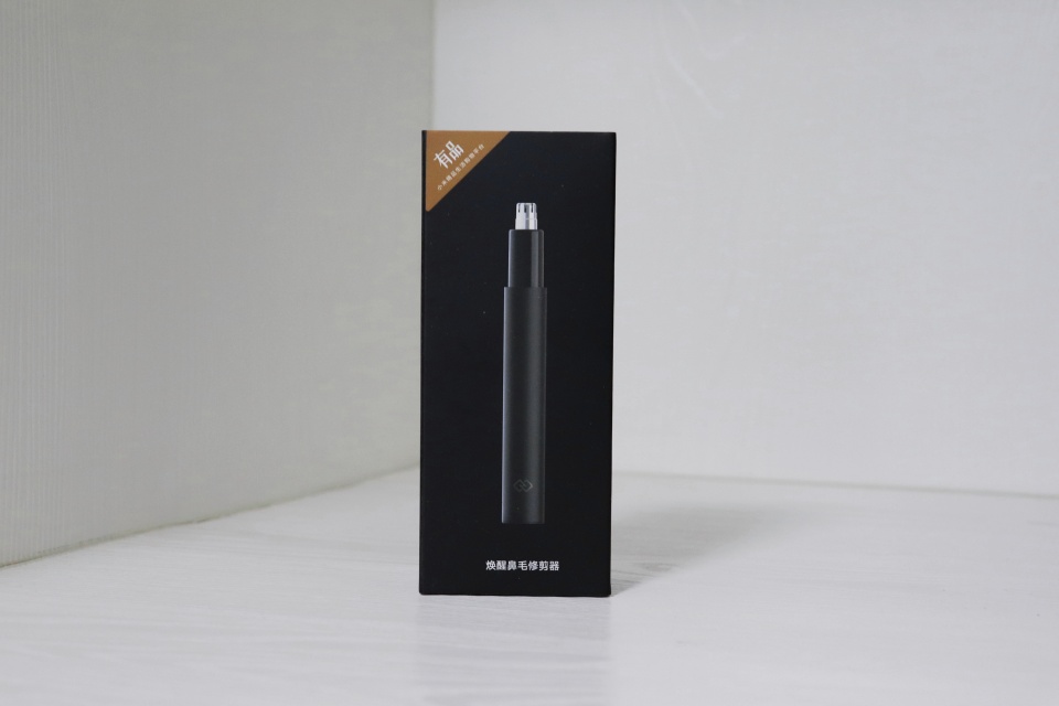 让细节更完美——焕醒鼻毛修剪器hn1体验