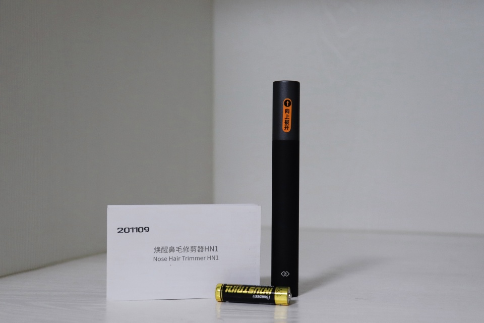 让细节更完美——焕醒鼻毛修剪器hn1体验