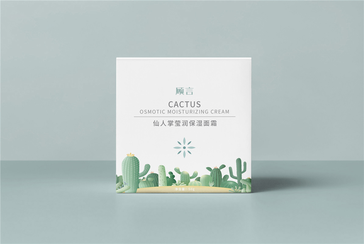 仙人掌调理霜的使用方法（仙人掌美容使用方法）