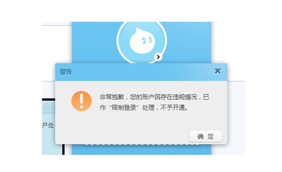 淘宝违规行为具体分为哪两种？如何避免被处罚？