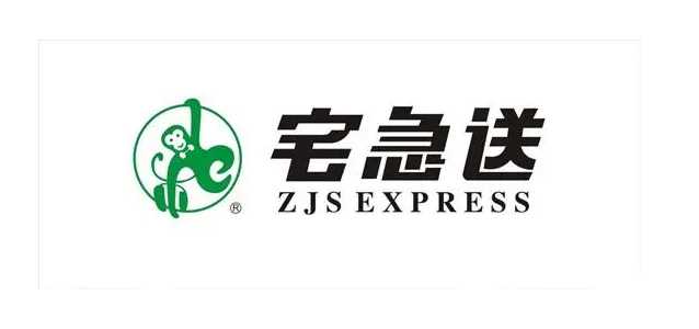 宅急送快递价格查询教程，如何寄送更省钱？