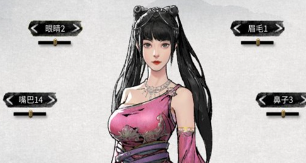 鬼谷八荒捏脸有哪些特色？如何捏出独一无二的角色？