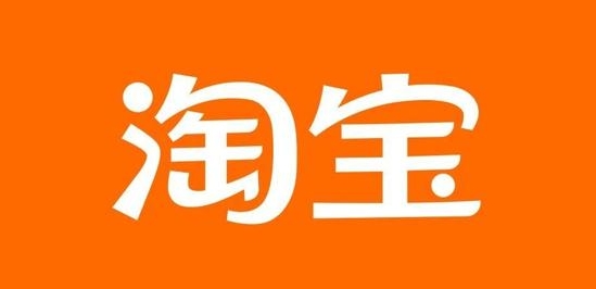 淘宝商城年费是多少？开店需要满足哪些条件？