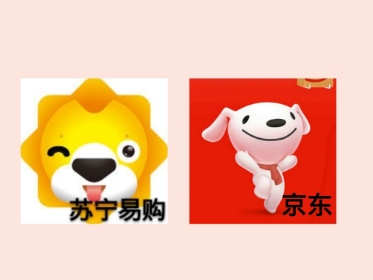 京东商城与苏宁易购哪个更划算？如何选择？