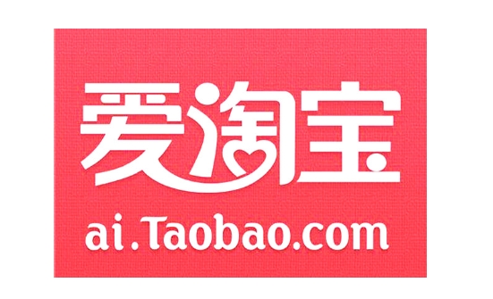 爱逛街购物哪里好？淘宝网购有哪些省钱技巧？