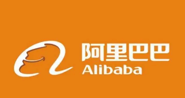 阿里巴巴代销网怎么找供应商？代销靠谱吗？
