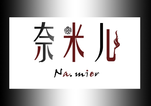 淘宝女装店名怎么起？如何更具吸引力？