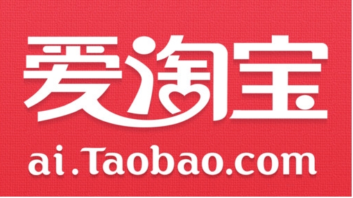 淘宝爱淘功能怎么用？如何通过爱淘提升商品曝光率？