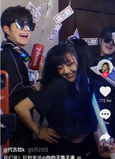90后妹子靠一支舞蹈,10天涨粉500万,背后究竟隐藏了什么诀窍?