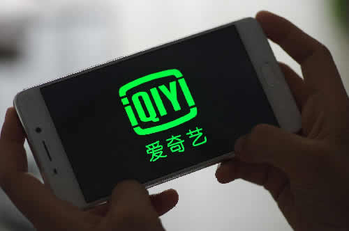 爱奇艺号的涨粉营销技巧