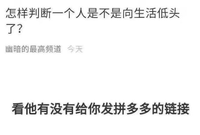 为什么双11能被阿里造节，618却没被京东做成？
