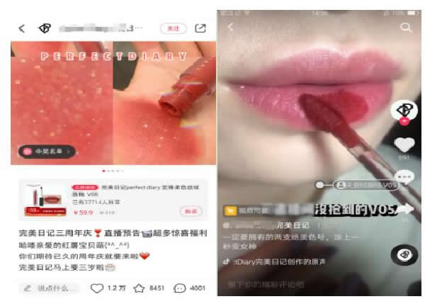 全网引流精准粉丝，打造百万私域流量池 私域流量 经验心得 第6张
