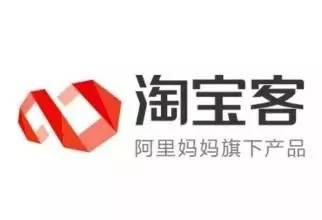 淘宝客佣金规则你知道吗？如何设置和结算