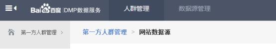企业应该怎么做运营推广(初级课程)